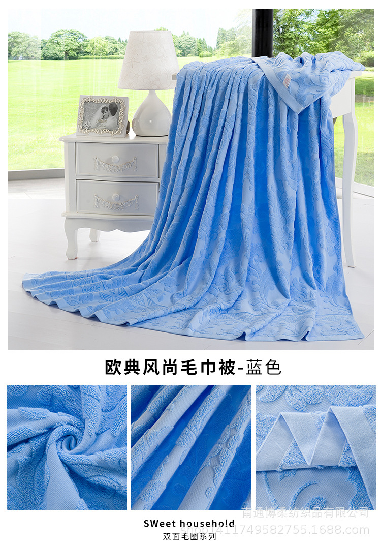 蓝色-750.jpg
