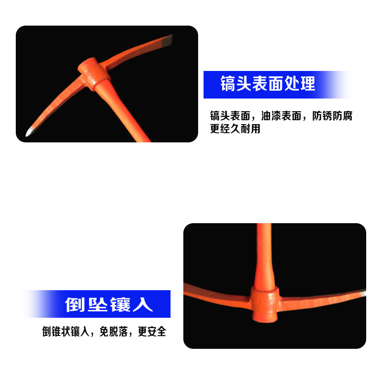 QQ截图20180818105008