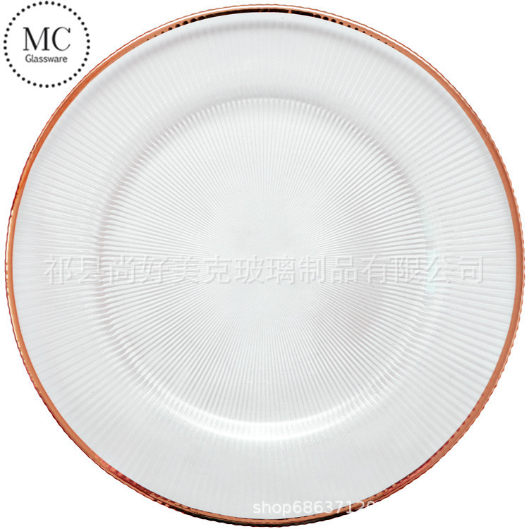 GP-0240-Rose Gold Rimmed_副本