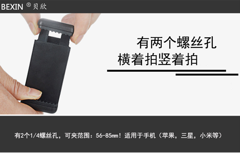 修改工字架_01.jpg
