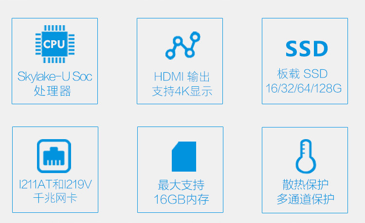 SU110Z3A详情页_02