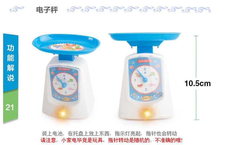 蓝21.jpg