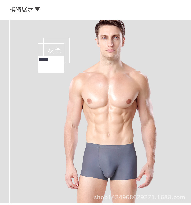 冰丝gai_09.jpg