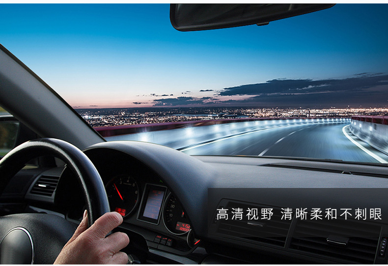 鸿湖UV400汽车高隔热护肤膜汽车防爆贴膜汽车纳米