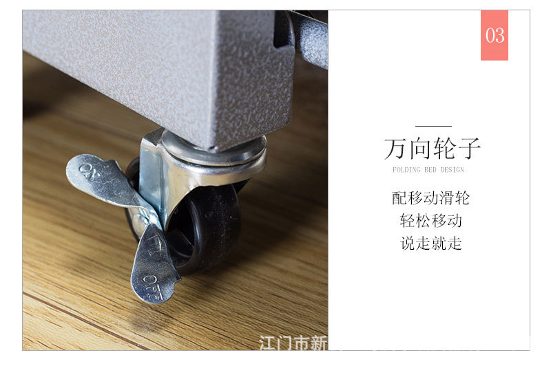 详情页_08.jpg