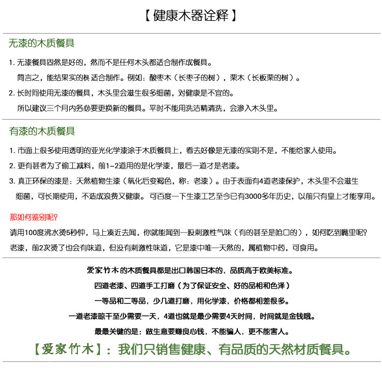 2450690200_1172116797