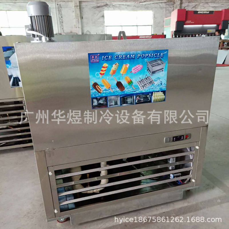 微信图片_20180703083858