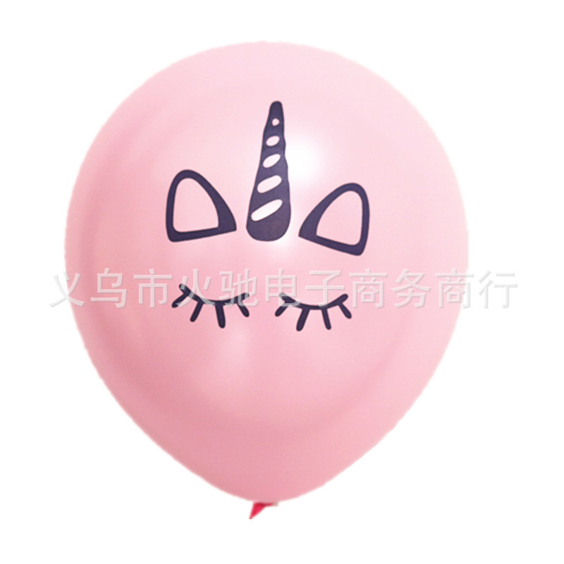 萌萌独角兽2.jpg