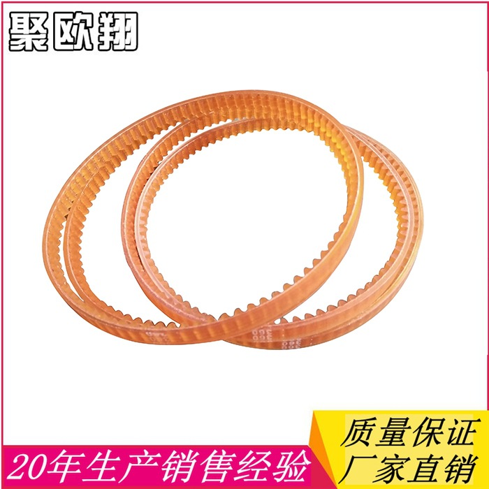 缝纫机带360