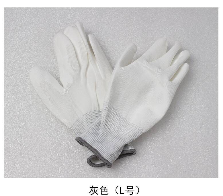 17_副本