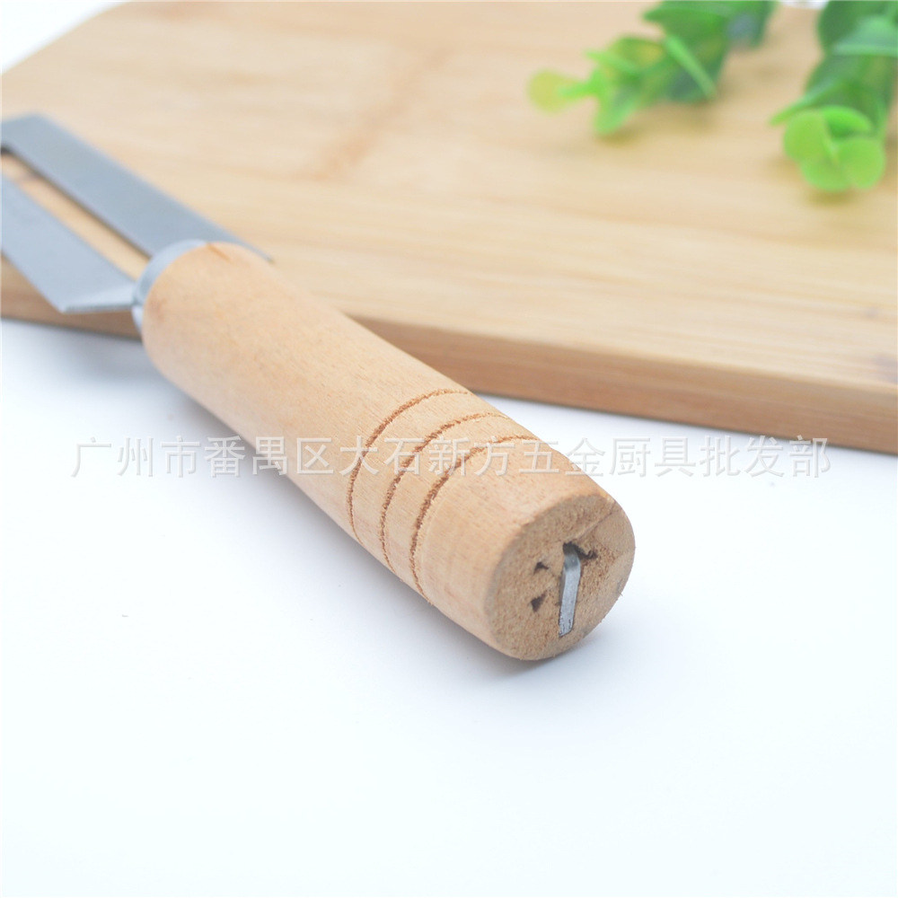 白柄平头瓜刨 (5).jpg