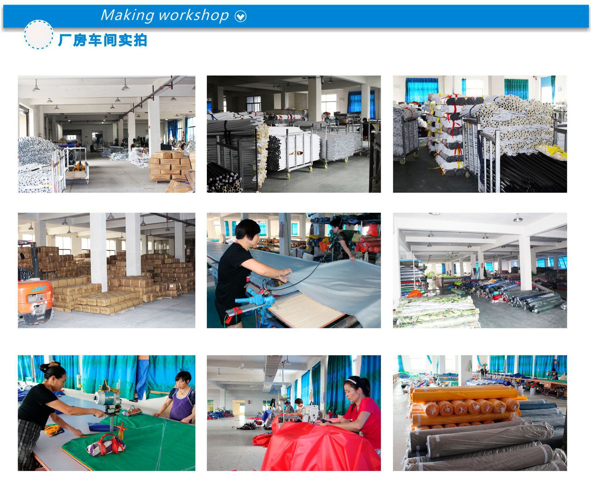 9394669955_978983944