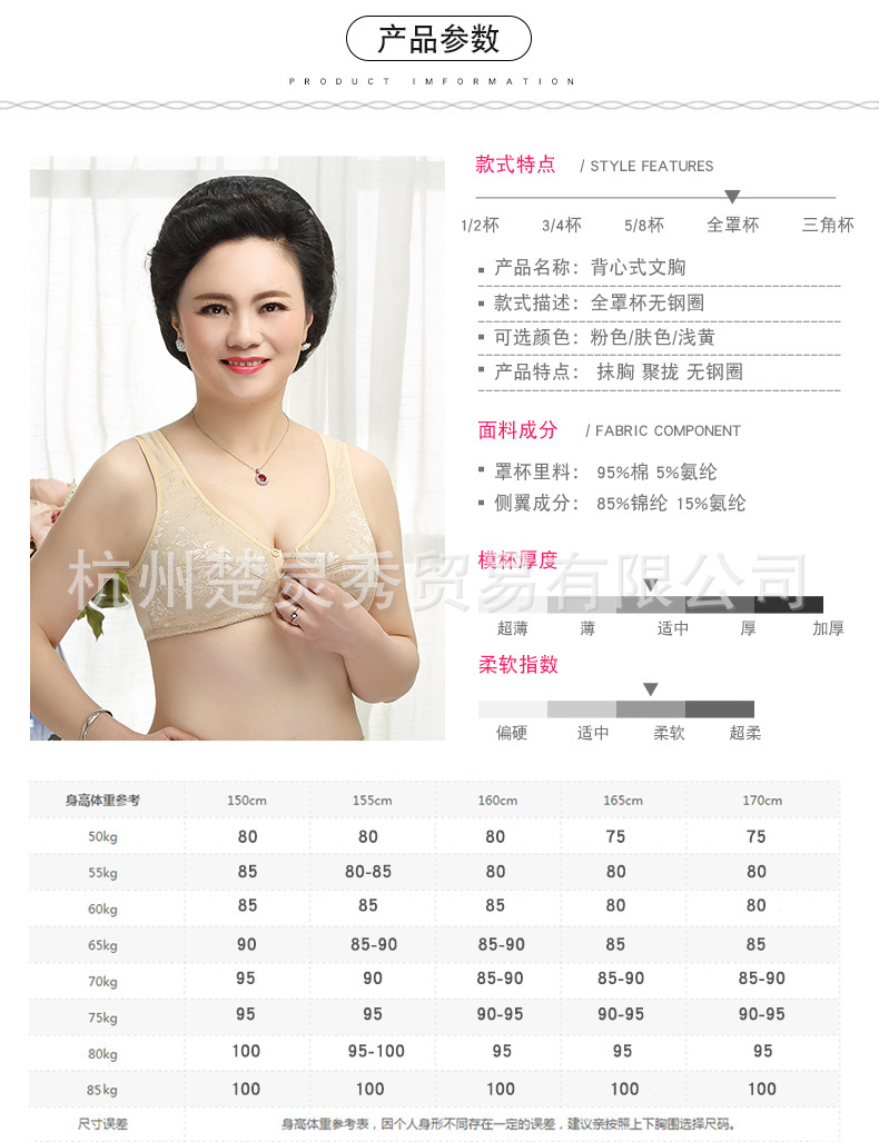 详情1_8.jpg