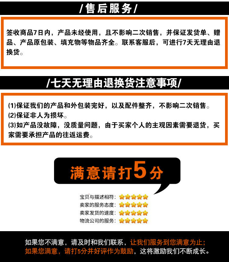 详情-1_14