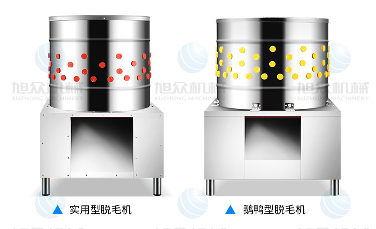 家禽脱毛机750详情页_12