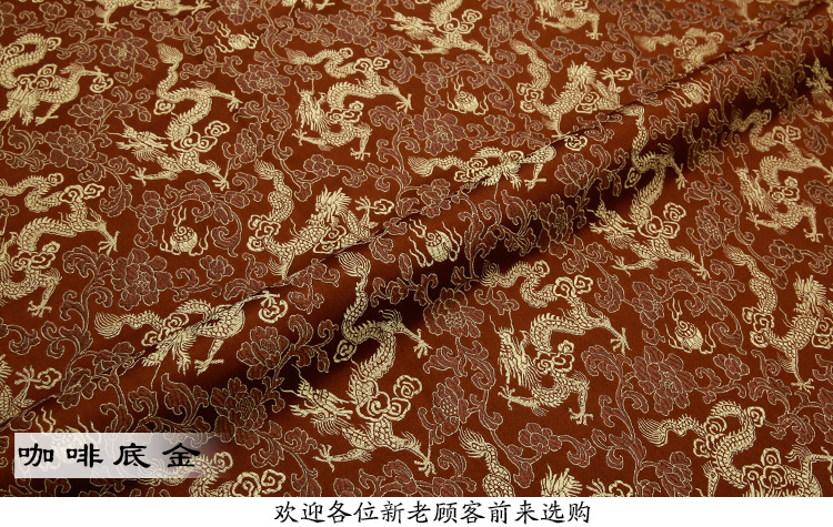 织锦缎_24.jpg