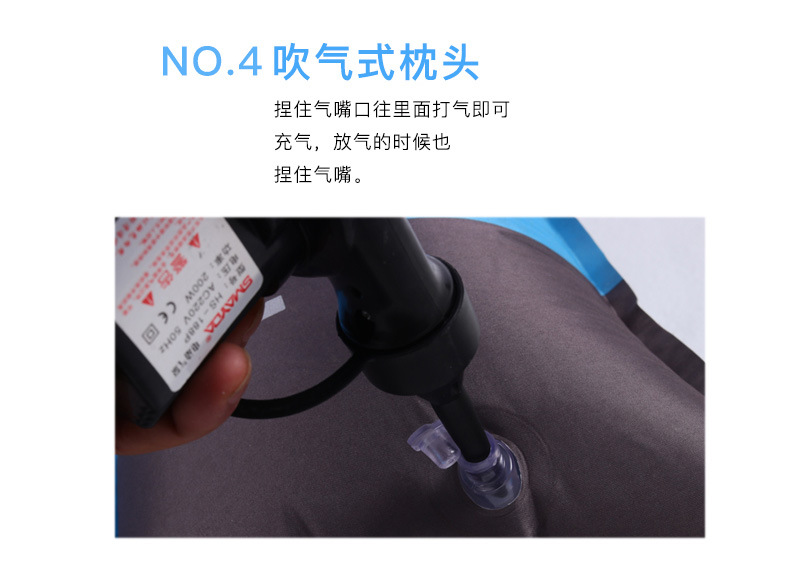 21点充气垫详情页_08