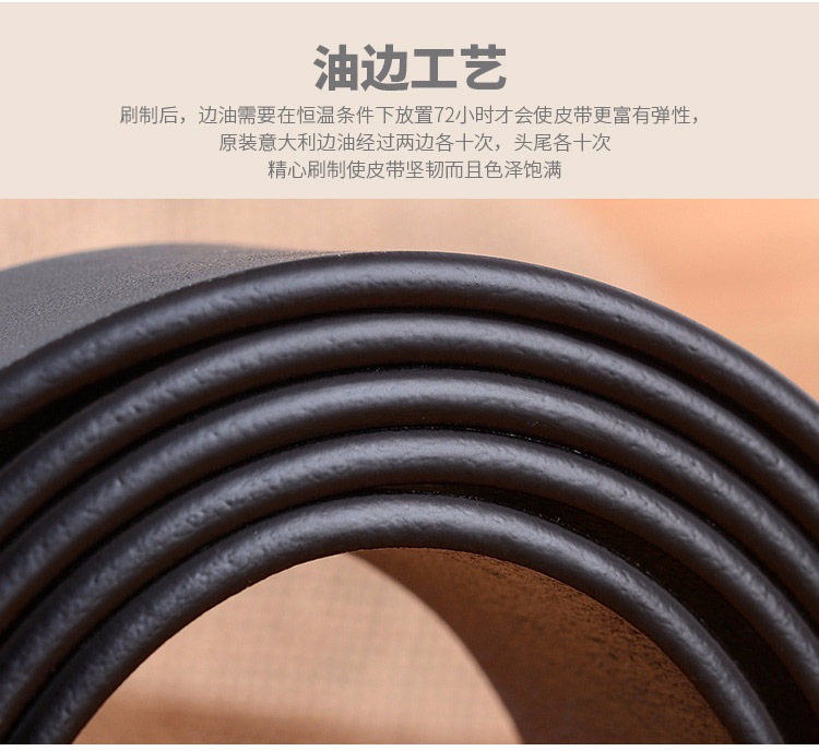 素面自动带_31.jpg