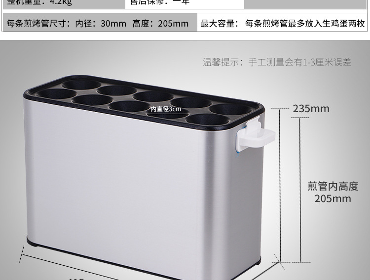 商用款1001详情页_18.jpg