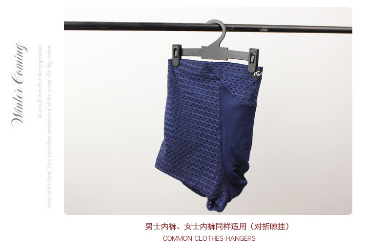 详情-小裤夹_08.jpg