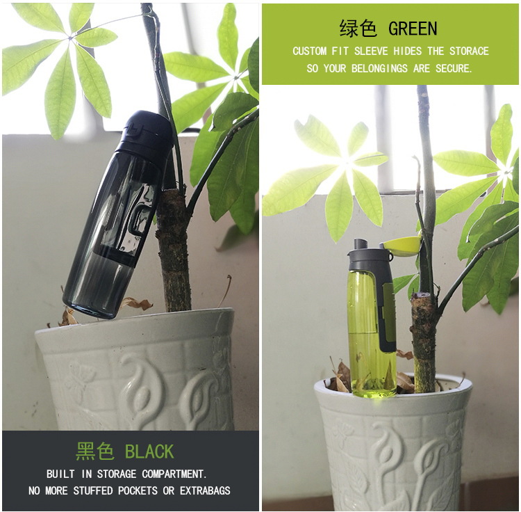 钱包杯新