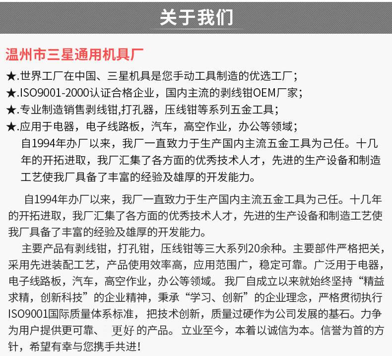 4601148683_1063210627_副本