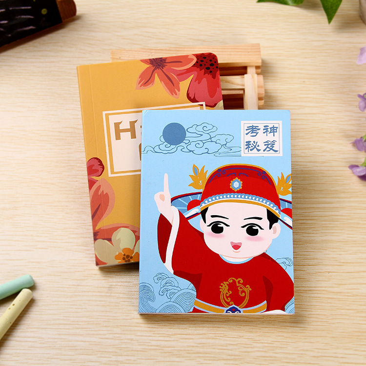 无线胶装本