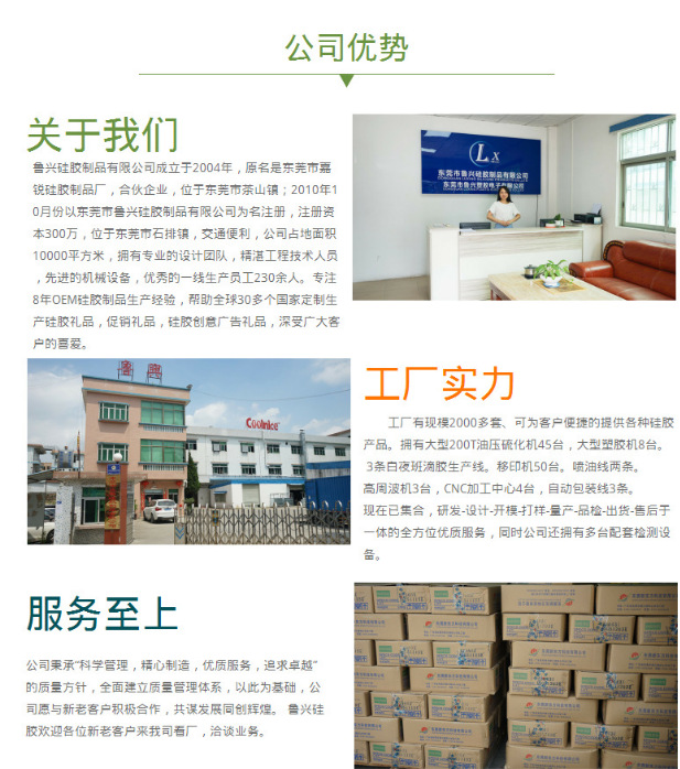 6XKQU]G0H$OKM`]FR06FVRR