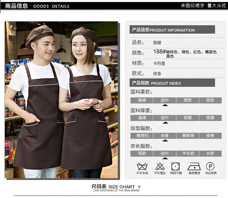 188详情_09.jpg