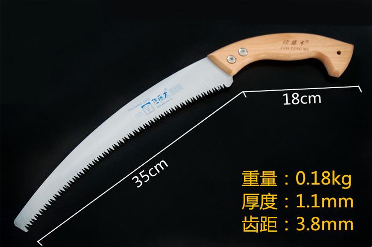 IMG_68_副本_副本