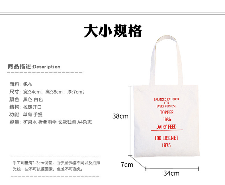 1尺寸11.jpg