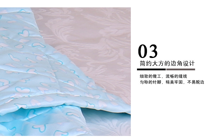 夏凉被详情_10