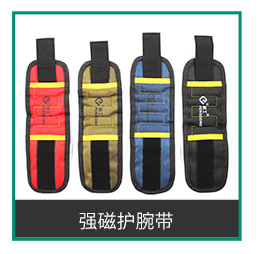 鹏工关联营销_07