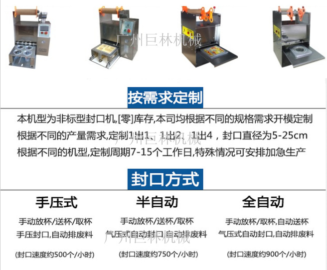 微信图片_20180908111935