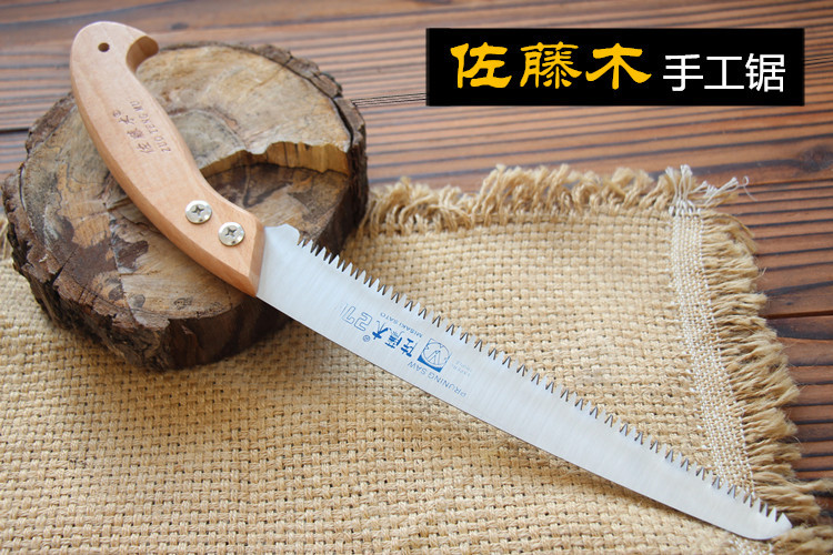 IMG_6790_看图王_副本