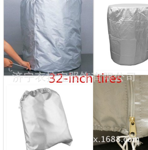 备胎罩.jpg