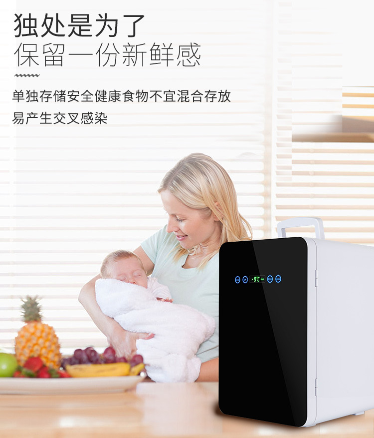 24l淘宝_10