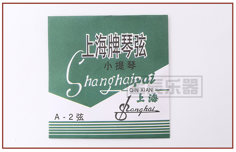 红音乐器2白色-恢复的_04