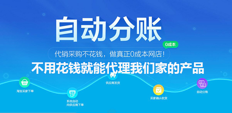 QQ截图20180527144036