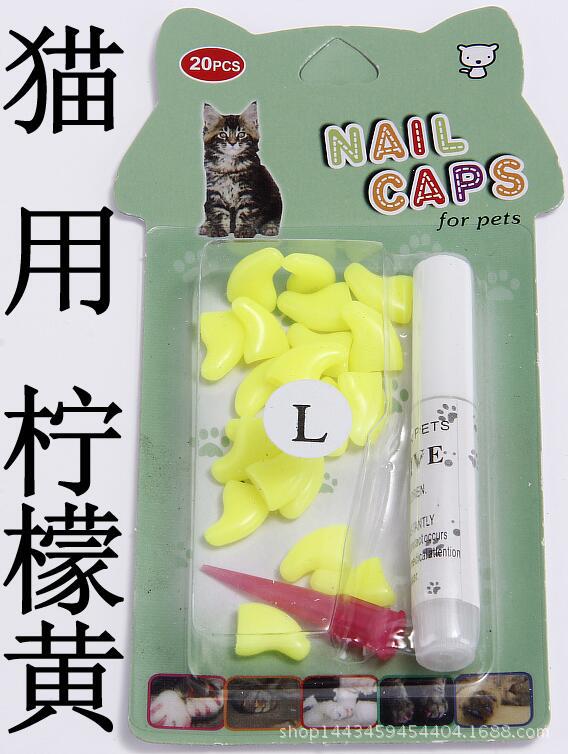柠檬黄.jpg