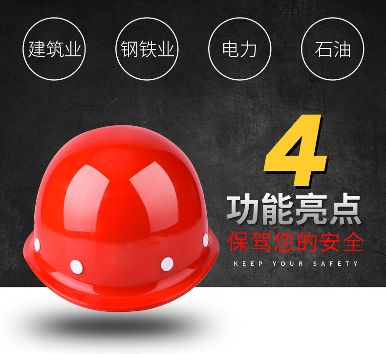 玻璃钢6孔_04