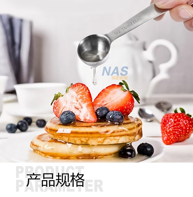详情页_01.jpg
