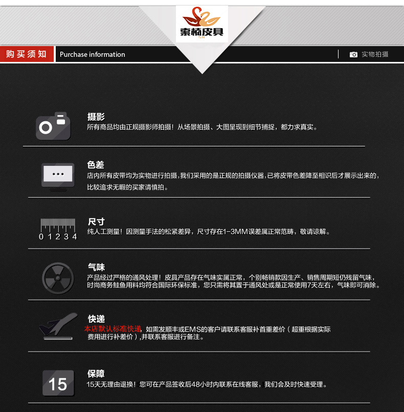 售后2.jpg