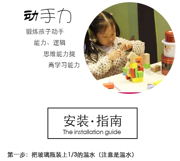 温度计_06.jpg