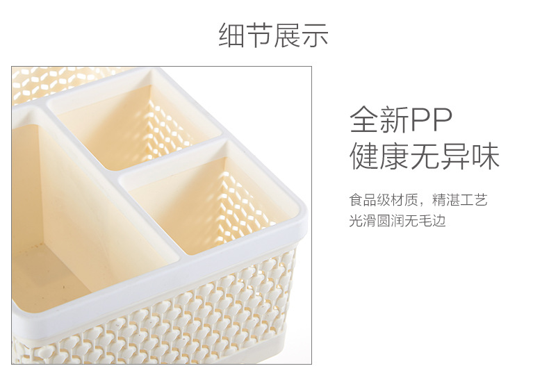 详情页_11