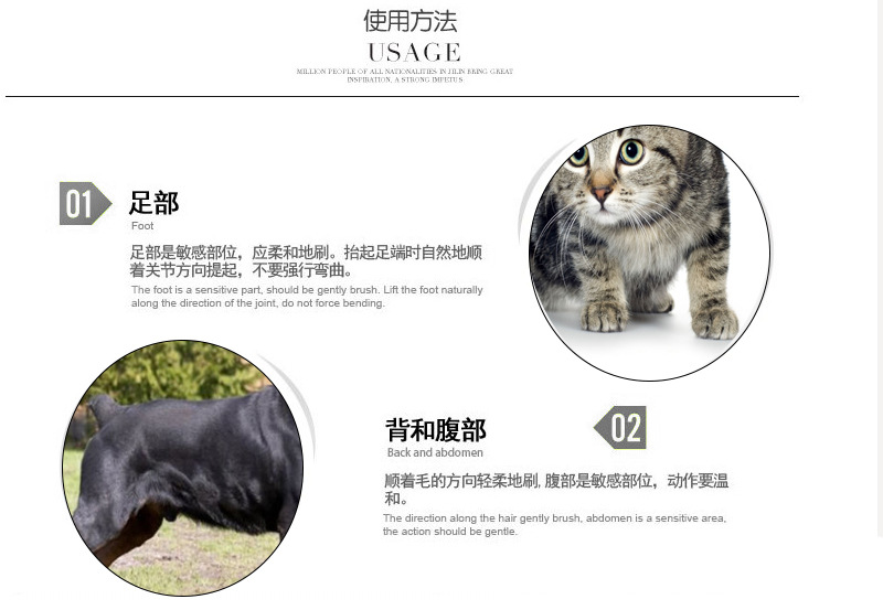 葫芦木柄针梳_09