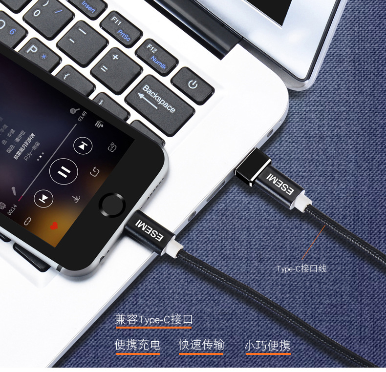 详情04-TYPE-C转USB_03.jpg