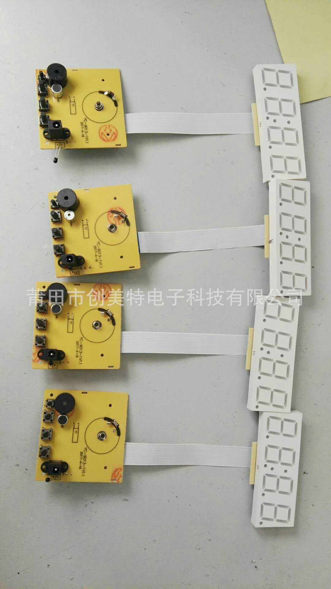 LEDA模块、模组
