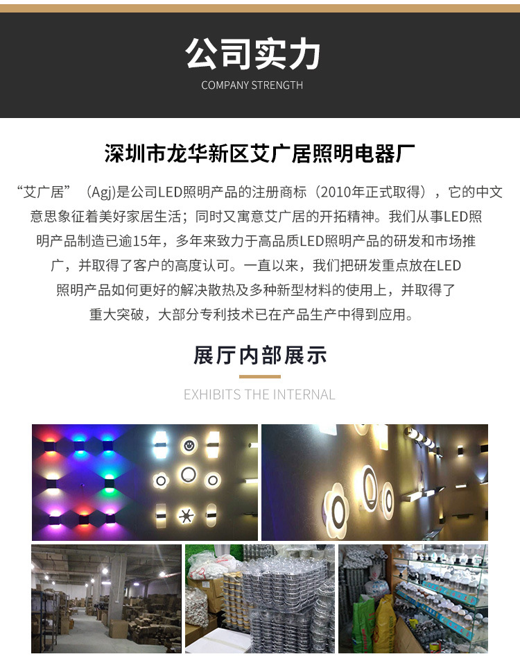 框架(1)_22.jpg