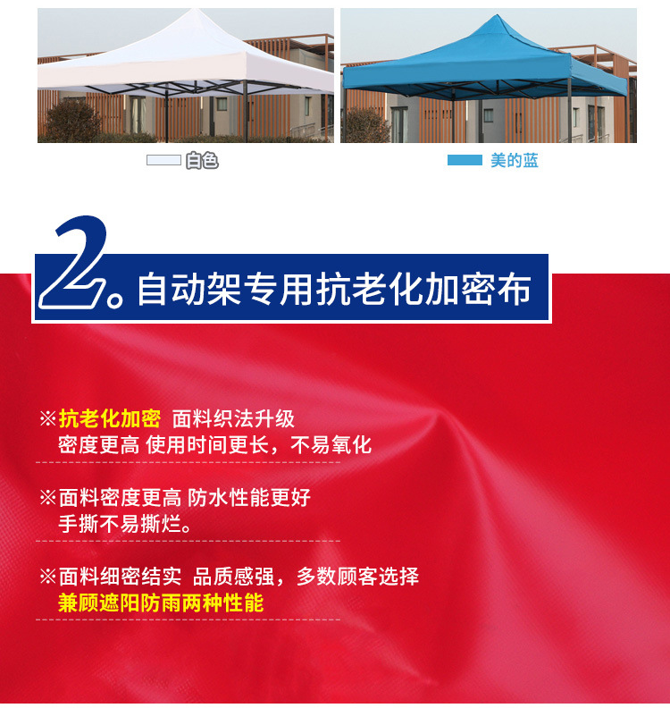 TB2_.Rac1GSBuNjSspbXXciipXa_!!